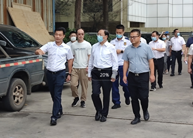 長沙市委副書記、湖南湘江新區黨工委書記、岳麓區委書記譚勇帶隊赴曾氏企業創業園督導檢查安全生產工作