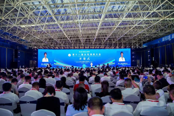 湖南省青商會第五次會員代表大會、青年湘商發展大會成功舉辦，曾侯軍董事長當選省青商會副會長、全球湘商聯盟青年委員會委員